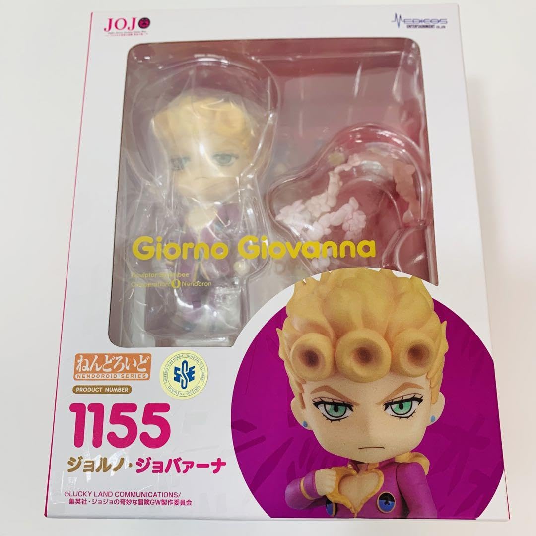 ジョジョシリーズ Amazon.co.jp: ジョルノジョバァーナ 1155 ジョジョの奇妙な冒険 : ホビー